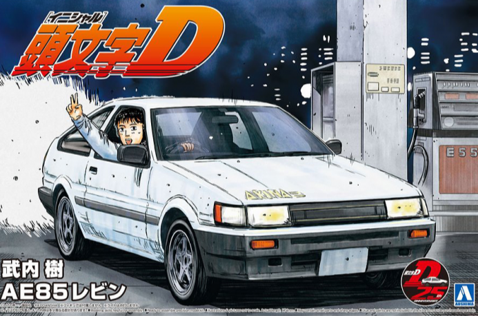 1/24 Itsuki Takeuchi AE85 Levin