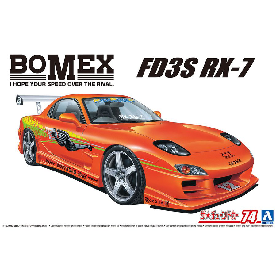 1/24 BOMEX FD3S RX-7 '99 Mazda