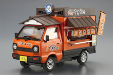 Load image into Gallery viewer, 1/24 Fujinomiya Yakisoba Food Truck
