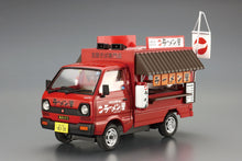 Load image into Gallery viewer, 1/24 Ramen Shop

