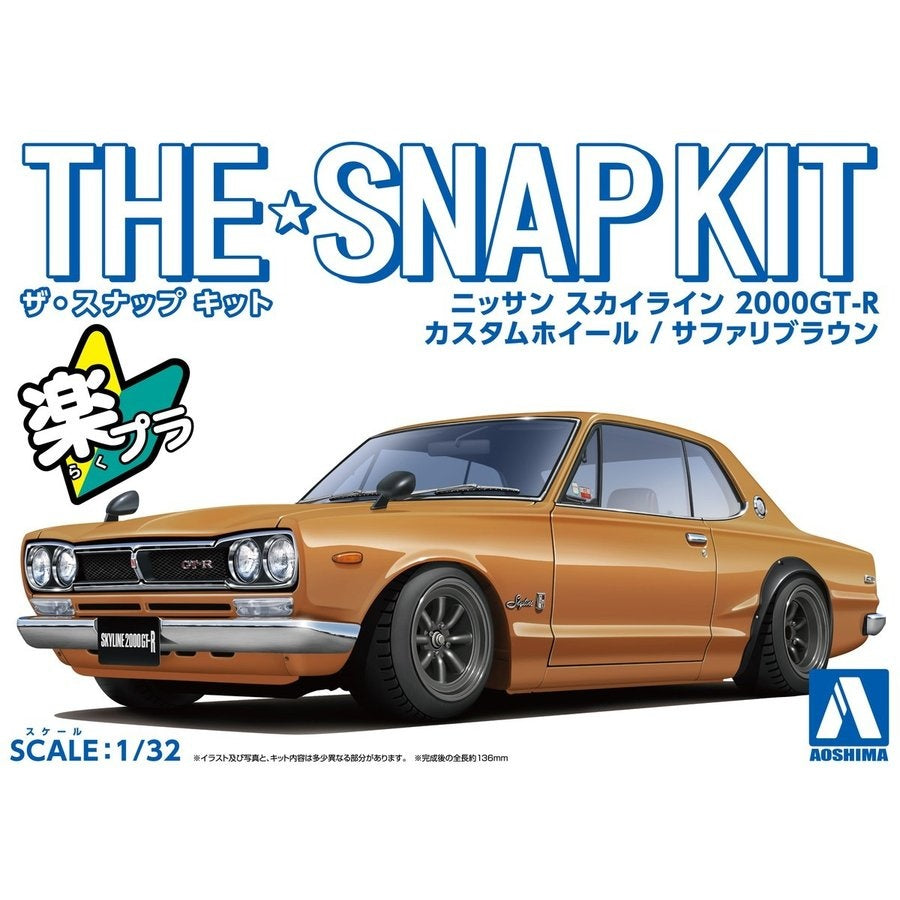 1/32 The Snap Kit Nissan Skyline 2000GT-R Custom Wheel Safari Brown