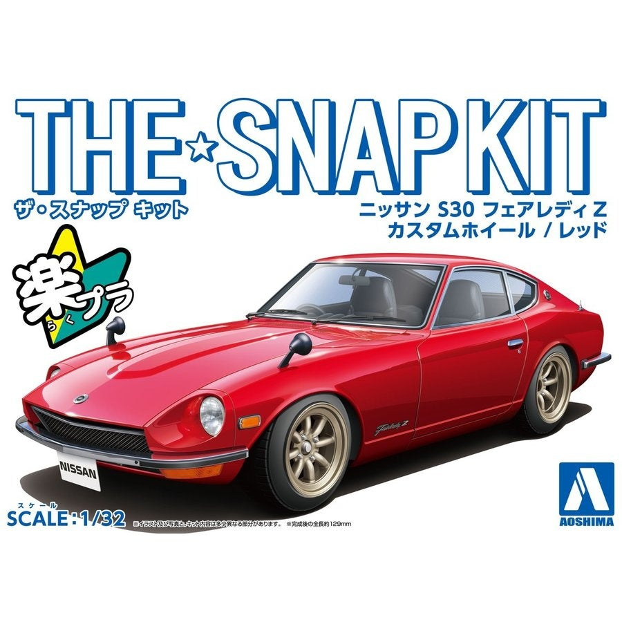 1/32 The Snap Kit Nissan S30 Fairlady Z Custom Wheel Red