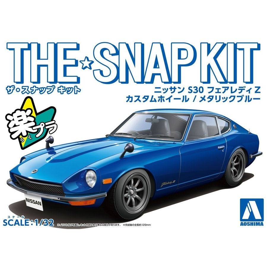 1/32 The Snap Kit Nissan S30 Fairlady Z Custom Wheel Metallic Blue