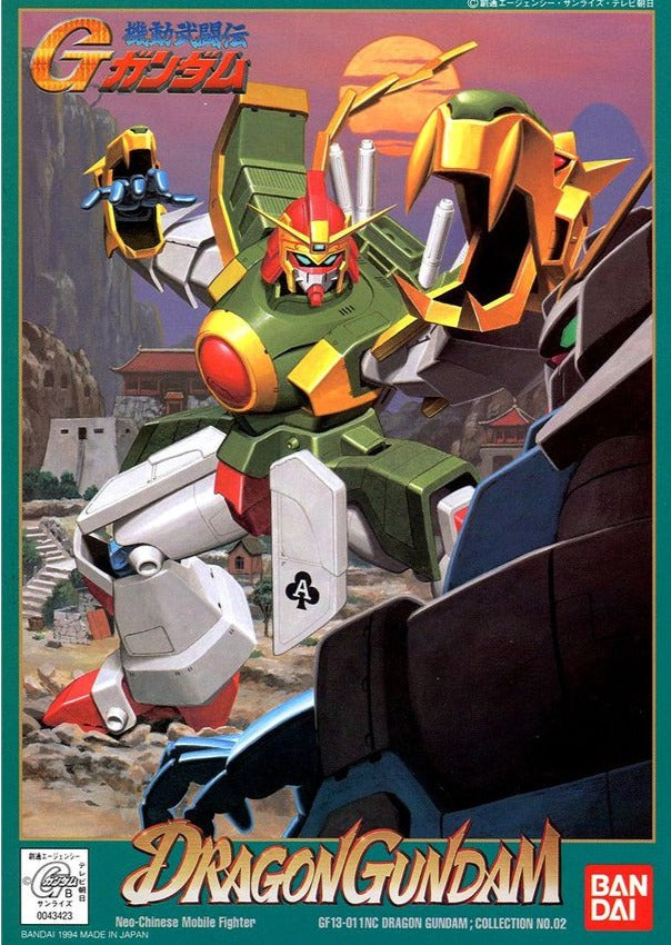 1/144 NG Dragon Gundam