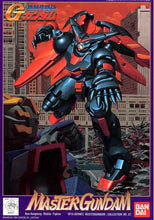 Load image into Gallery viewer, 1/144 NG Master Gundam
