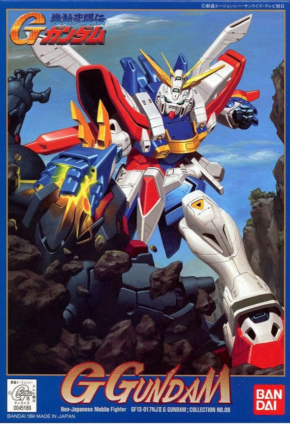 1/144 NG G Gundam