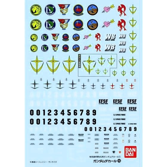 Gundam Decal Set 16 for 1/100 MS Earth Federation Space Force EFSF