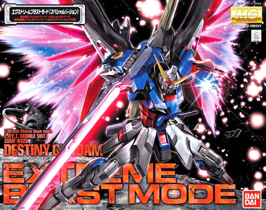 1/100 MG Destiny Gundam Extreme Blast Mode
