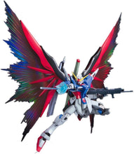 Load image into Gallery viewer, 1/100 MG Destiny Gundam Extreme Blast Mode
