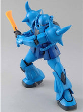 Load image into Gallery viewer, 1/100 MG MS-07B Gouf Ver 2.0
