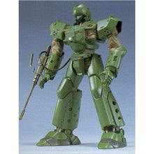 Load image into Gallery viewer, 1/60 Helldiver
