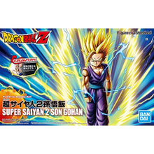 Load image into Gallery viewer, Figure-rise Standard Super Saiyan 2 Son Gohan
