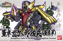 Load image into Gallery viewer, BB DongZhuo Zaku &amp; BuDuiBing DongZhuo Forces
