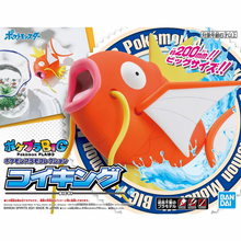 Load image into Gallery viewer, Pokemon Plastic Model Big 01 Magikarp
