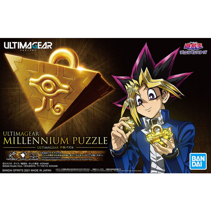 Yu-Gi-Oh Ultimagear Millennium Puzzle