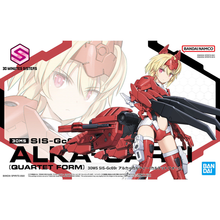 Load image into Gallery viewer, 30MS SIS-Gc69r Alka-Carti Quartet Form
