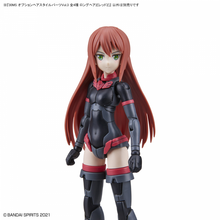 Load image into Gallery viewer, 1/144 30MS Option Hairstyle Parts Vol 3 All 4 Types
