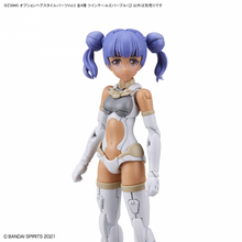 Load image into Gallery viewer, 1/144 30MS Option Hairstyle Parts Vol 3 All 4 Types
