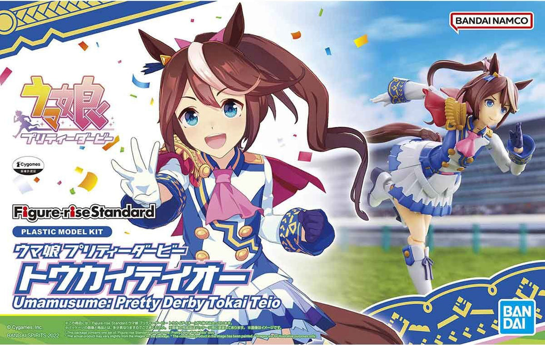 Figure-rise Standard Uma Musume Pretty Derby Tokai Teio