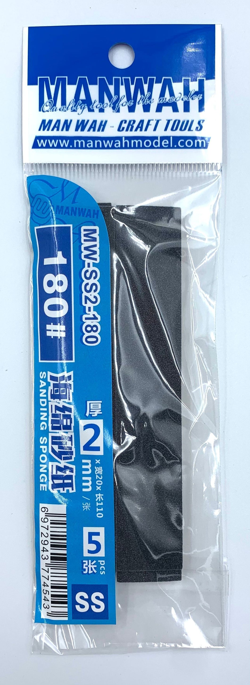 Manwah Sanding Sponge 2mm 5pcs