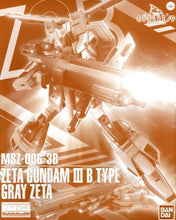 Load image into Gallery viewer, P Bandai 1/100 MG MSZ-006-3B Zeta Gundam 3B Type Gray Zeta
