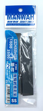 Load image into Gallery viewer, Manwah Sanding Sponge 2mm 5pcs
