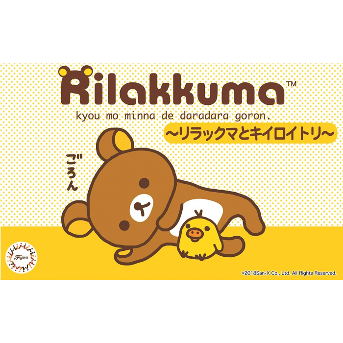 Ptimo Rilakkuma & Kiiroitori