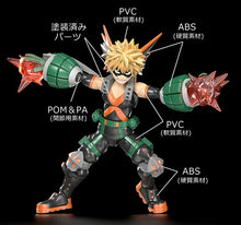 Load image into Gallery viewer, Moderoid Katsuki Bakugo My Hero Academia
