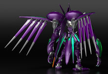 Load image into Gallery viewer, Moderoid Fafner Mark Nicht
