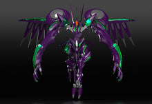 Load image into Gallery viewer, Moderoid Fafner Mark Nicht
