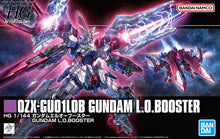 Load image into Gallery viewer, P Bandai 1/144 HG Gundam L.O. Booster
