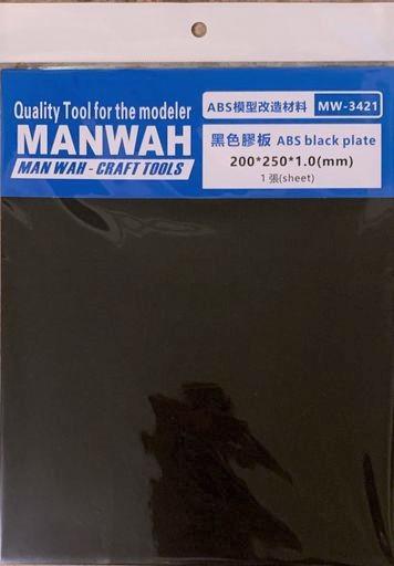 Pla Plate Sheet 1pc Black
