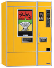 Load image into Gallery viewer, 1/12 Retro Vending Machine Ramen
