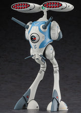 Load image into Gallery viewer, 1/72 Macross Regult Light Missile Carrier
