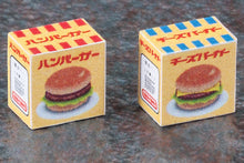 Load image into Gallery viewer, 1/12 Nostalgic Vending Machine Hamburger
