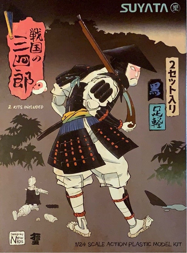 1/24 Sengoku Sanshirou Ashigaru Black