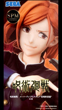 Load image into Gallery viewer, Jujutsu Kaisen Nobara Kugisaki Super Premium Figure
