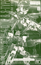 Load image into Gallery viewer, P Bandai 1/100 MG Mission Pack E Type &amp; S Type for Gundam F90
