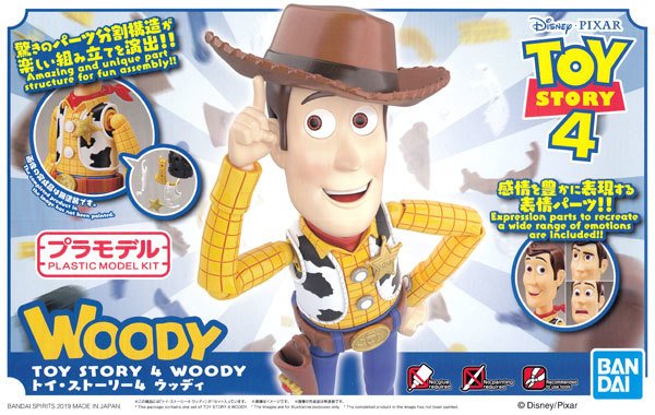 Cinema-rise Standard Toy Story Woody