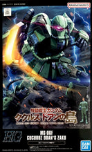 Load image into Gallery viewer, P Bandai 1/144 HG MS-06F Cucuruz Doan&#39;s Zaku
