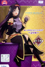 Load image into Gallery viewer, Sword Art Online Yuuki Cup Noodle Cover Stopper Figure
