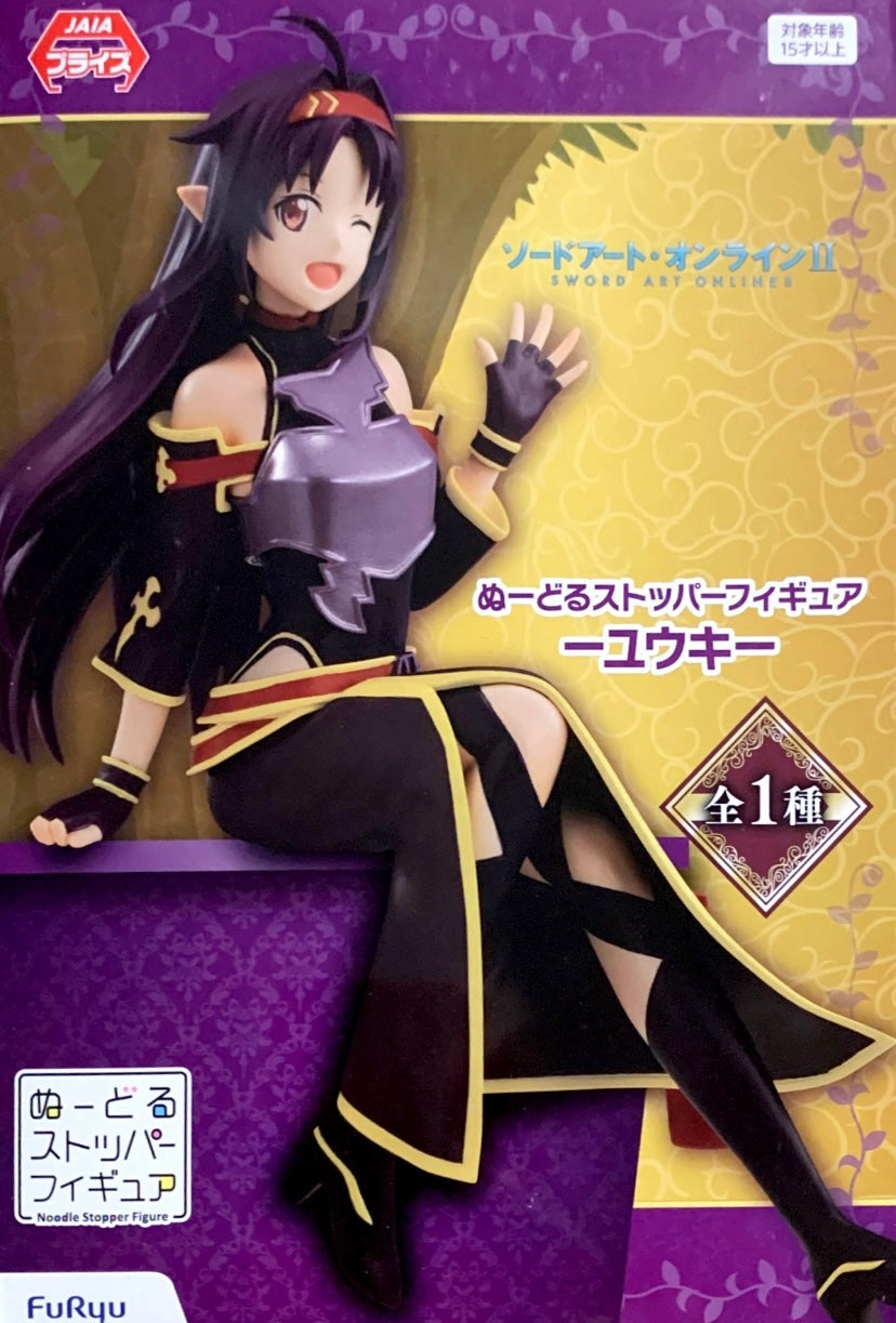 Sword Art Online Yuuki Cup Noodle Cover Stopper Figure