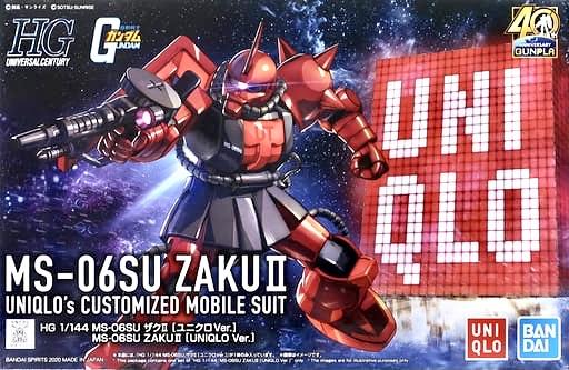 1/144 HG Uniqlo MS-06SU Zaku II