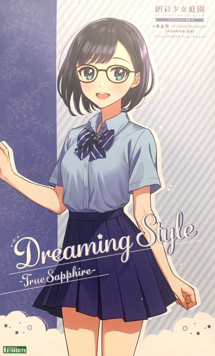 1/10 Koyomi Takanashi Ryobu High School Summer Clothes Dreaming Style True Sapphire