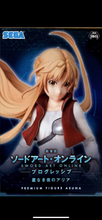 Load image into Gallery viewer, Sword Art Online Asuna Super Premium Figure
