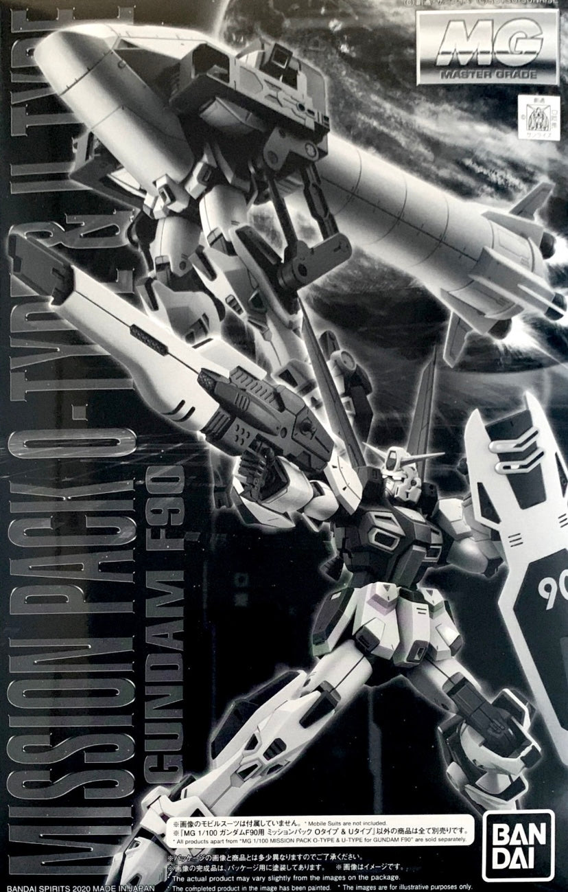 P Bandai 1/100 MG Mission Pack O Type & U Type for Gundam F90