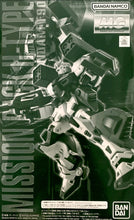 Load image into Gallery viewer, P Bandai 1/100 MG Mission Pack H Type for Gundam F90
