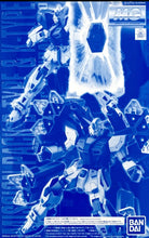 Load image into Gallery viewer, P Bandai 1/100 MG Mission Pack B Type &amp; K Type for Gundam F90
