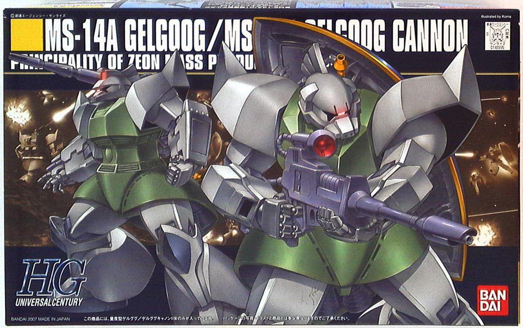 1/144 HG MS-14A Gelgoog / MS-14C Gelgoog Cannon