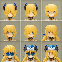 Load image into Gallery viewer, Frame Arms Girl HRESVELGR=ATER Summer Vacation Version

